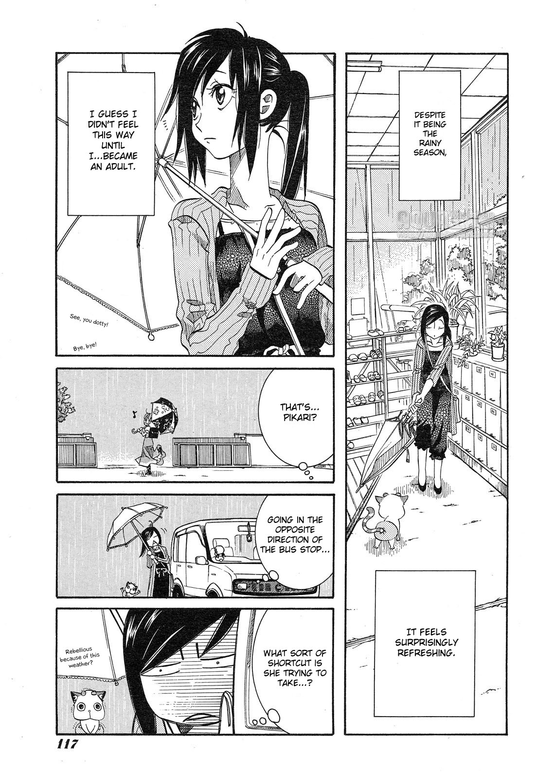 Amanchu chapter 13 page 12