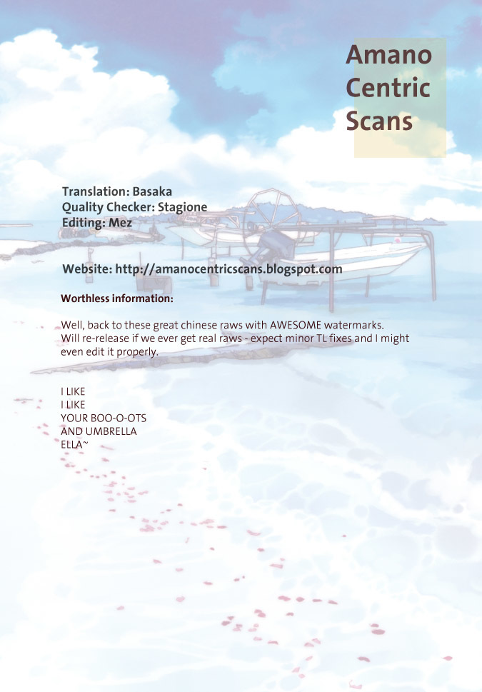 Amanchu chapter 13 page 24