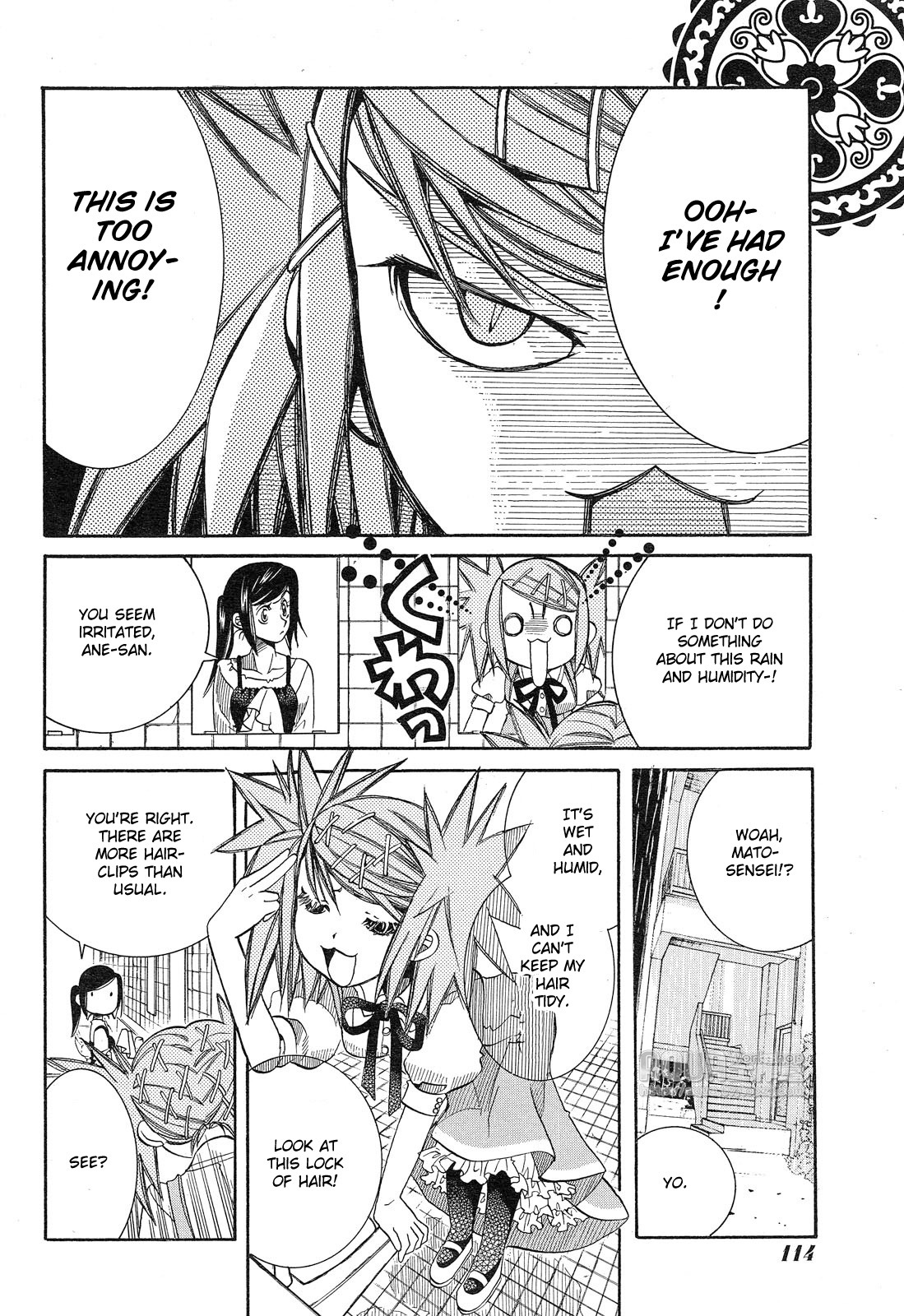 Amanchu chapter 13 page 9