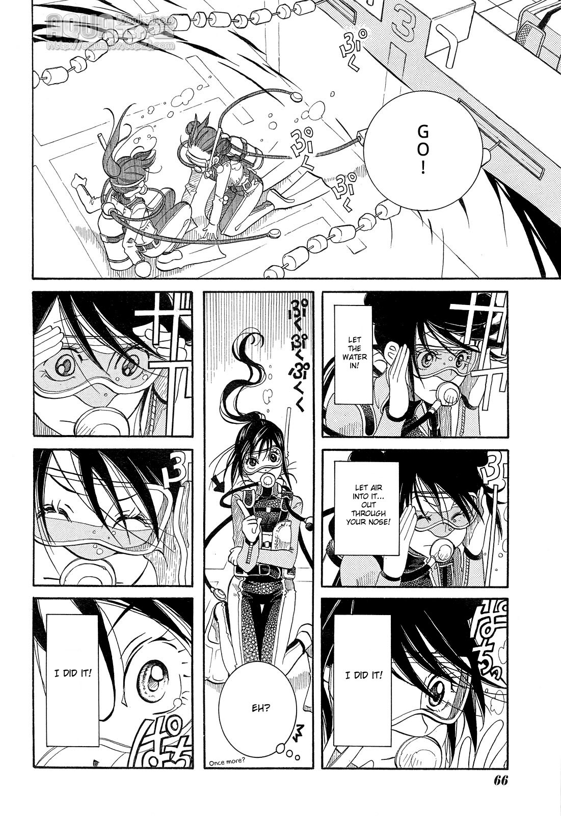 Amanchu chapter 14 page 12