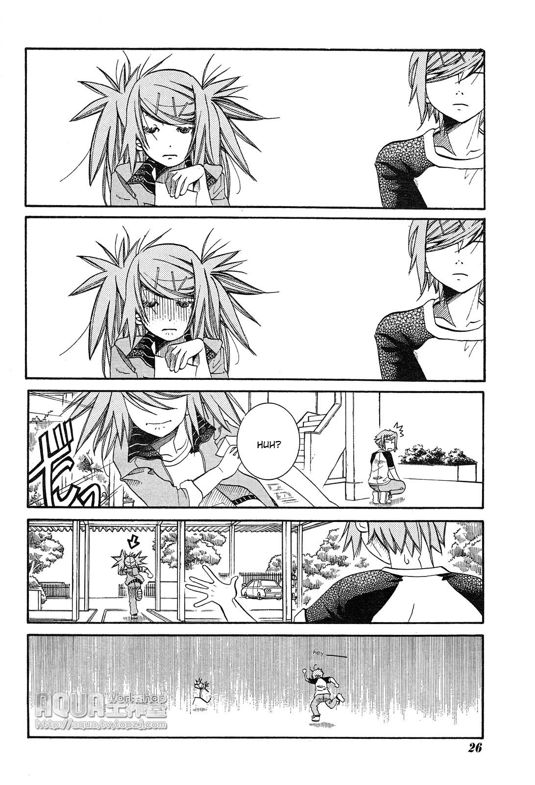 Amanchu chapter 15 page 11