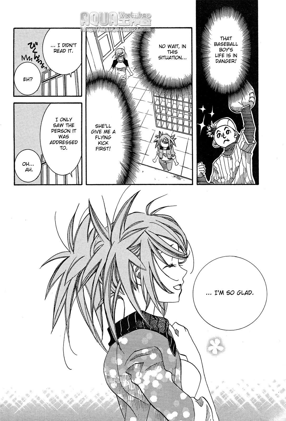 Amanchu chapter 15 page 13