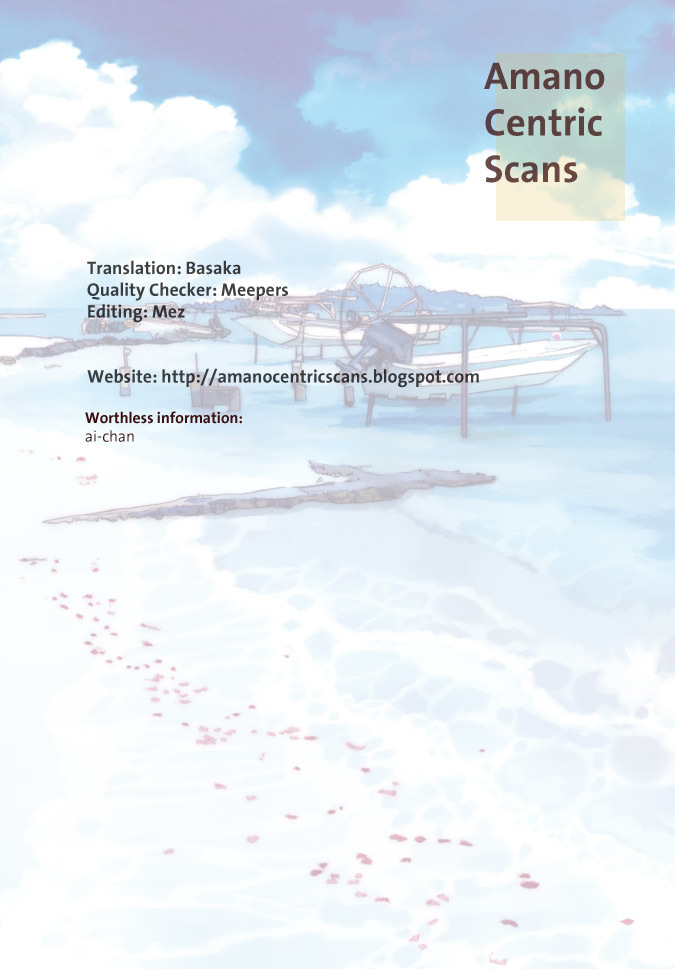 Amanchu chapter 15 page 19