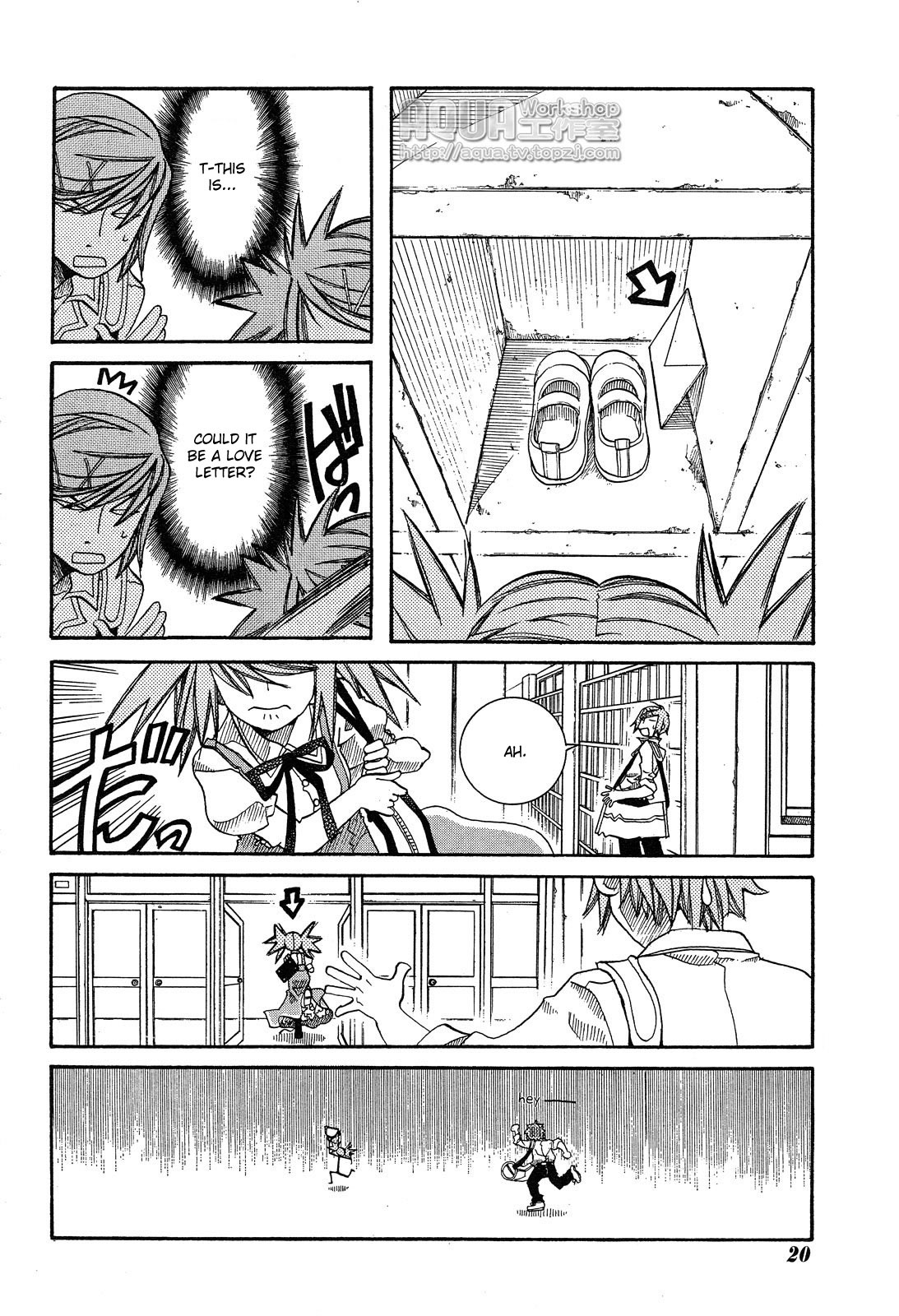 Amanchu chapter 15 page 5