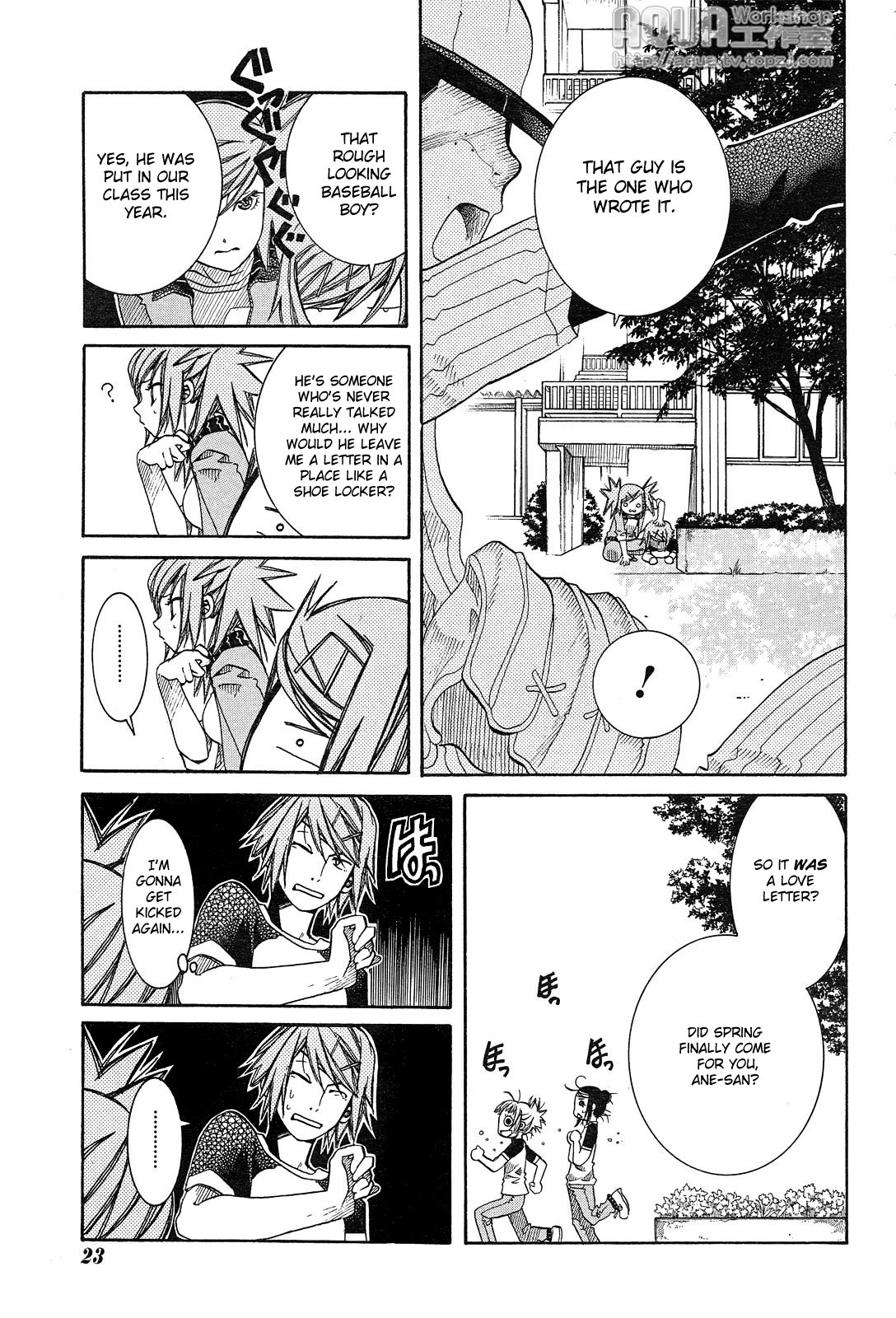 Amanchu chapter 15 page 8