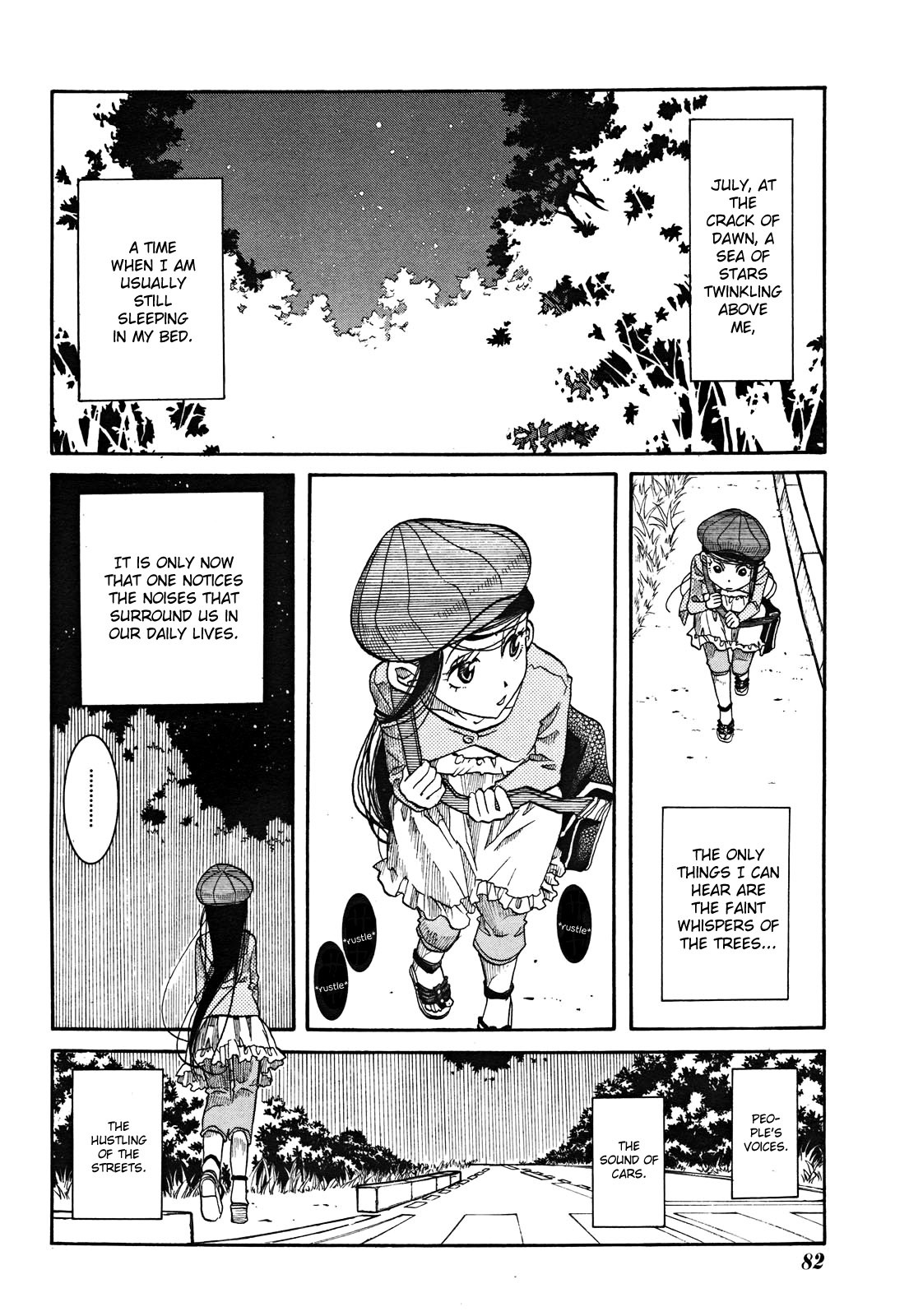 Amanchu chapter 17 page 2