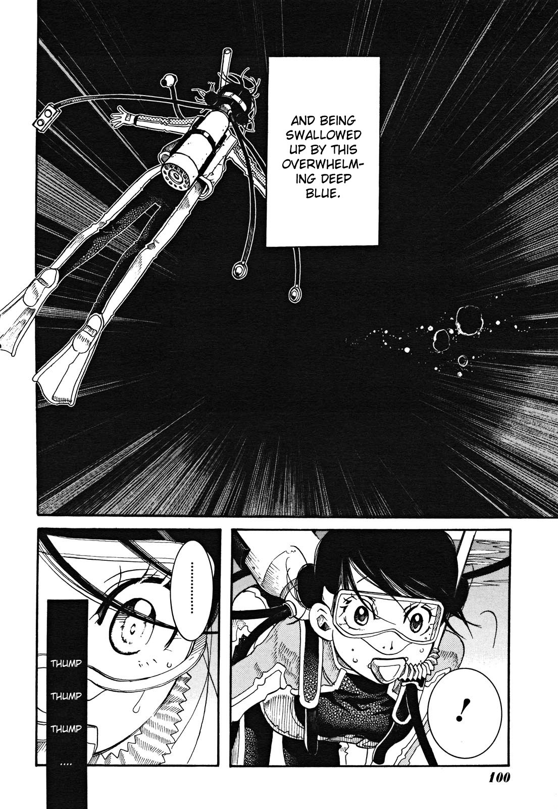 Amanchu chapter 17 page 20