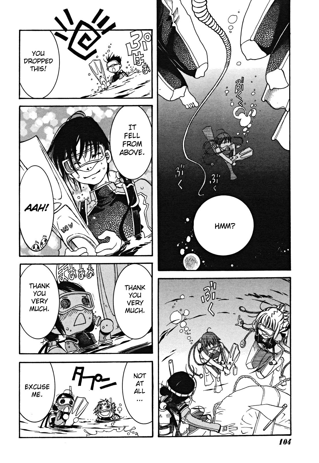 Amanchu chapter 17 page 24