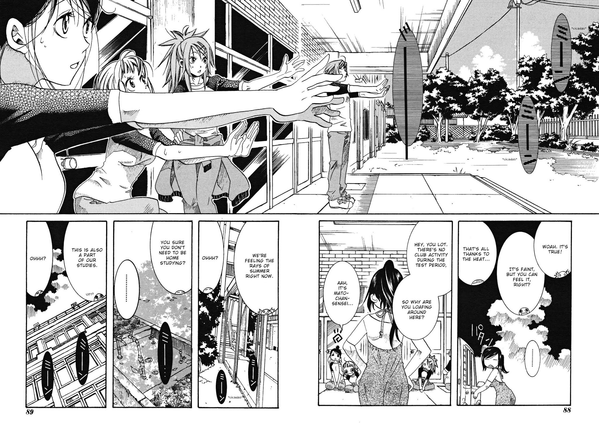 Amanchu chapter 19 page 11