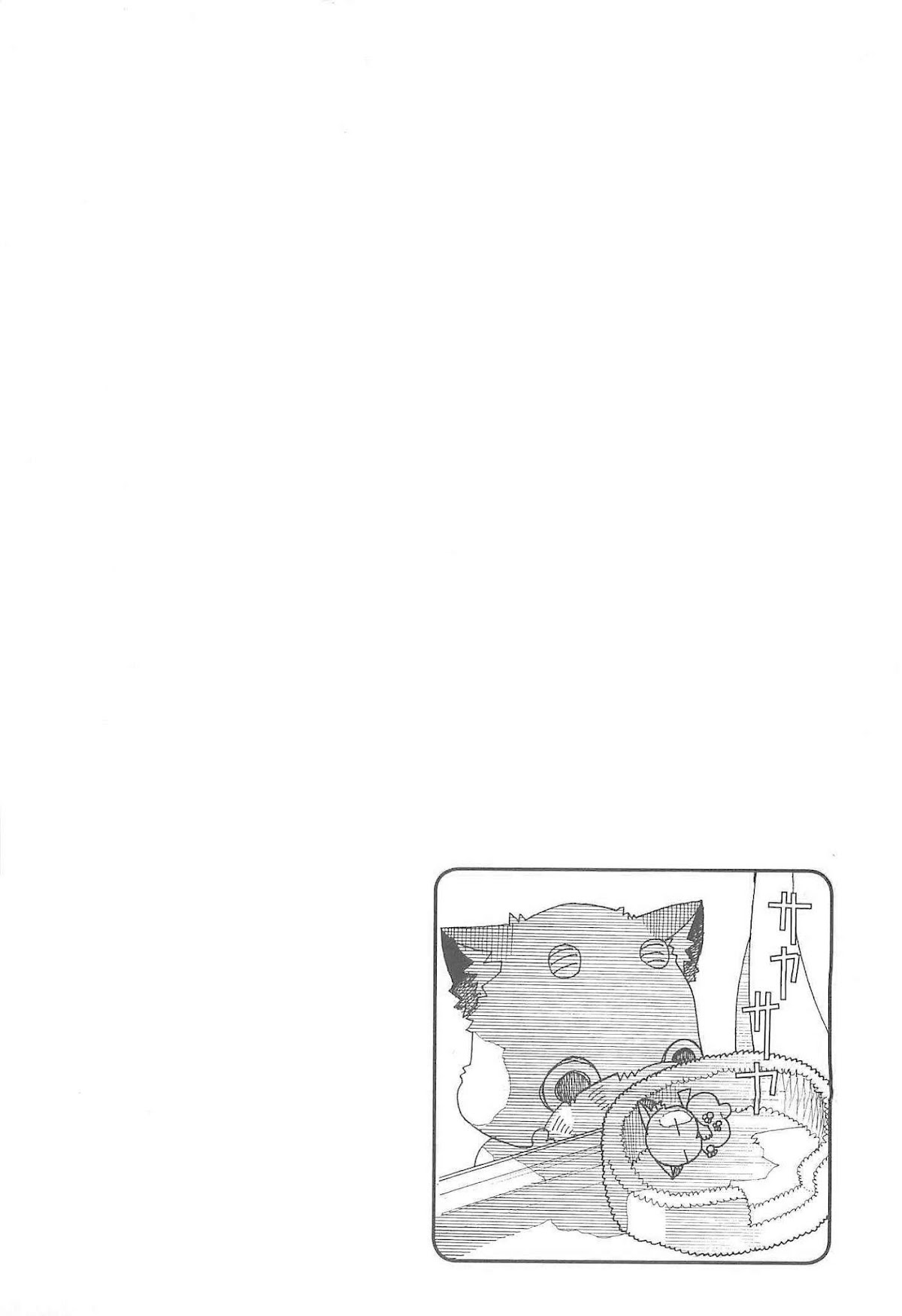 Amanchu chapter 19 page 33