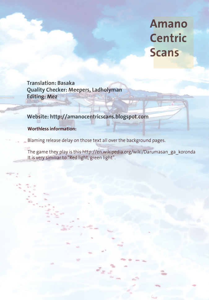 Amanchu chapter 19 page 34