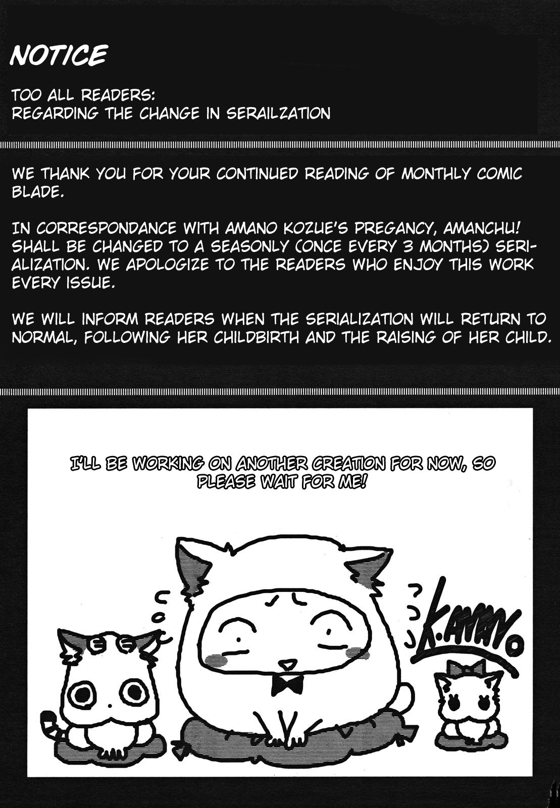 Amanchu chapter 19 page 35