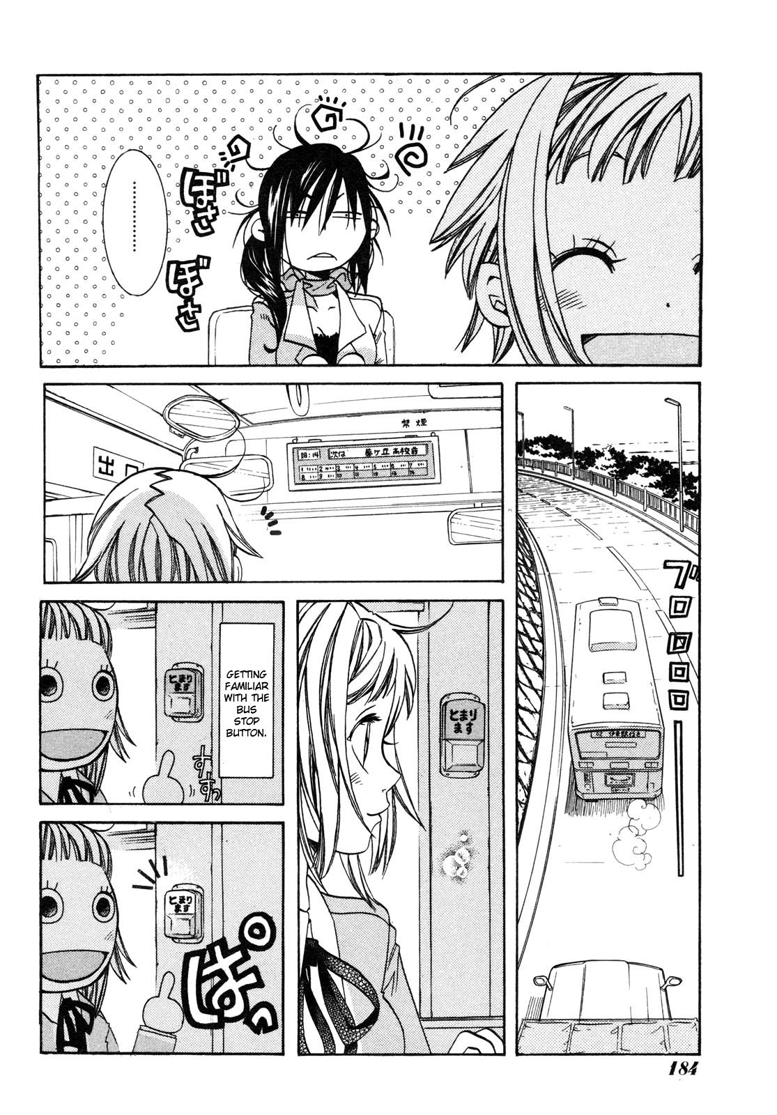 Amanchu chapter 2 page 11