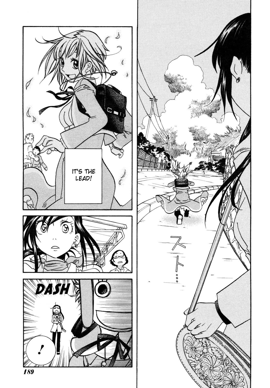 Amanchu chapter 2 page 16
