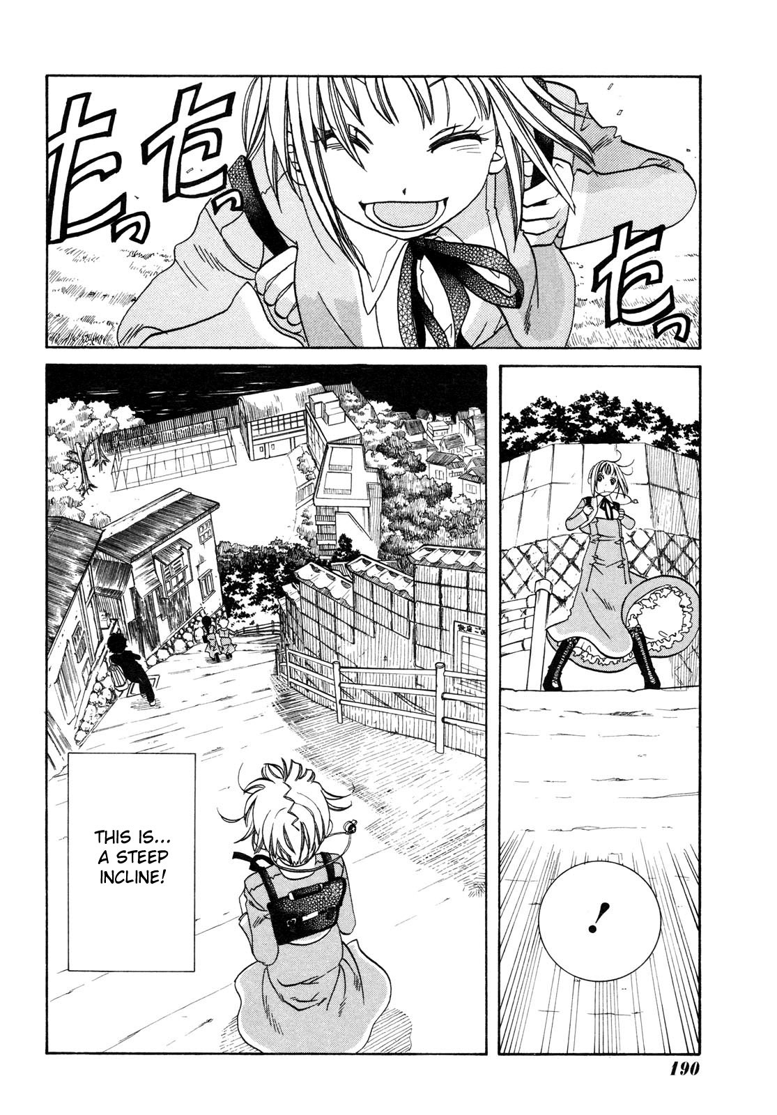 Amanchu chapter 2 page 17