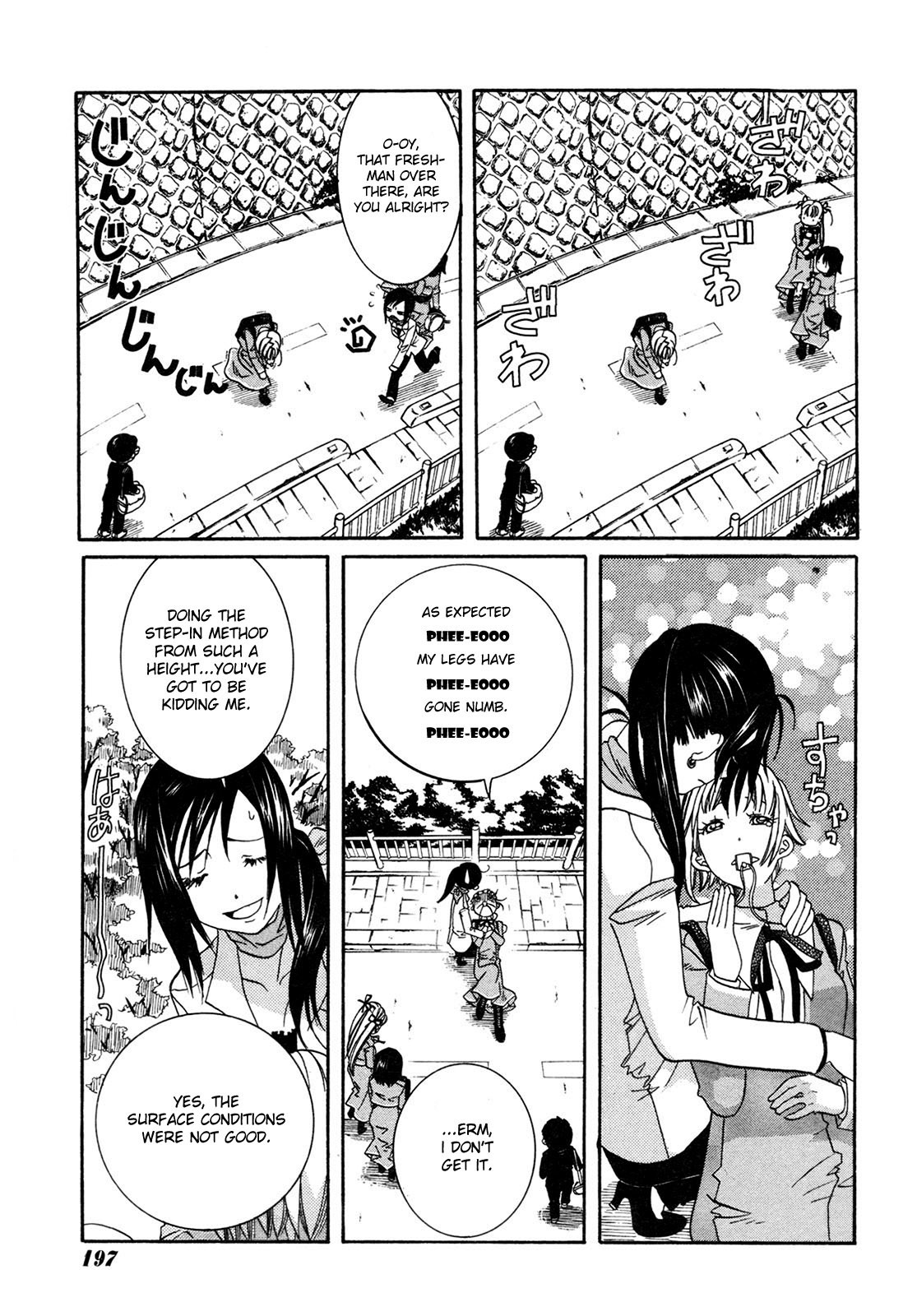 Amanchu chapter 2 page 23