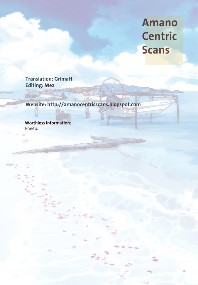 Amanchu chapter 2 page 29