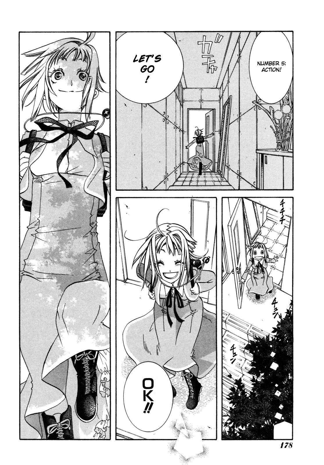 Amanchu chapter 2 page 5