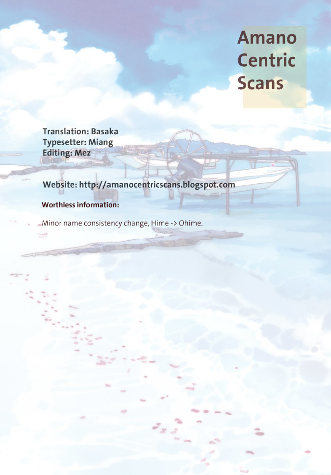 Amanchu chapter 20 page 23