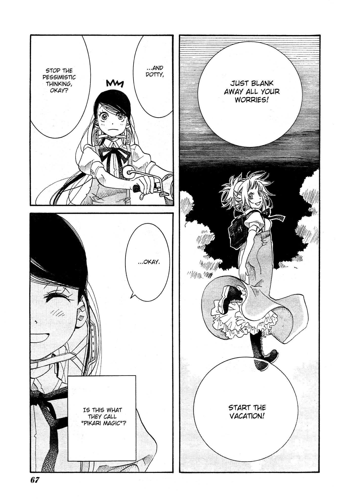 Amanchu chapter 21 page 19