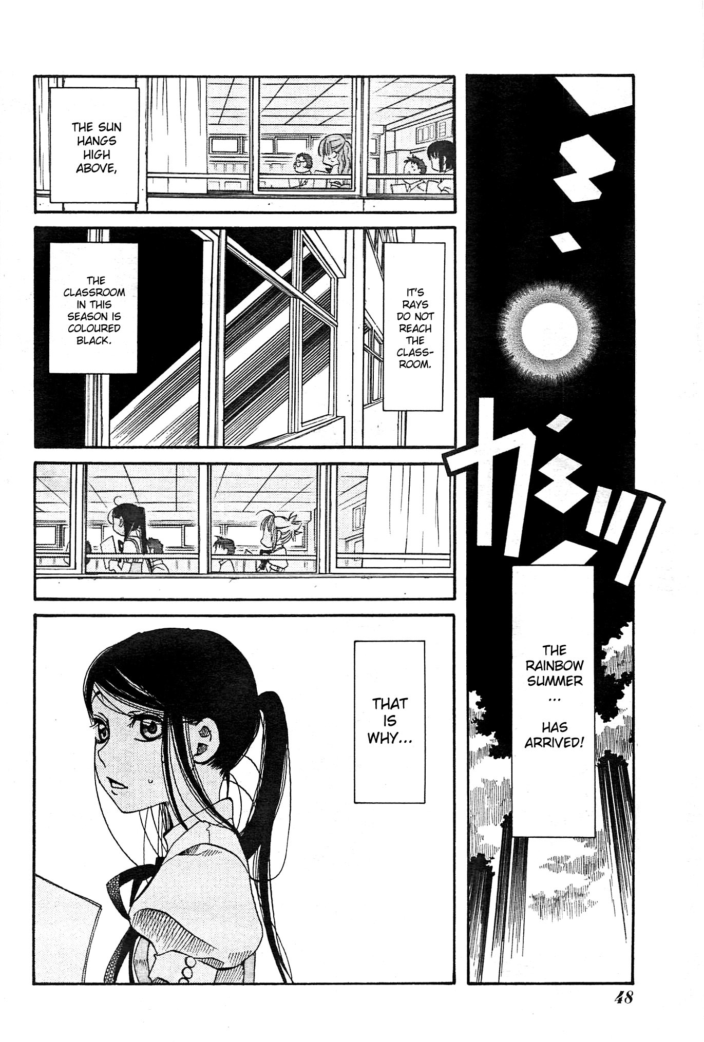 Amanchu chapter 21 page 2