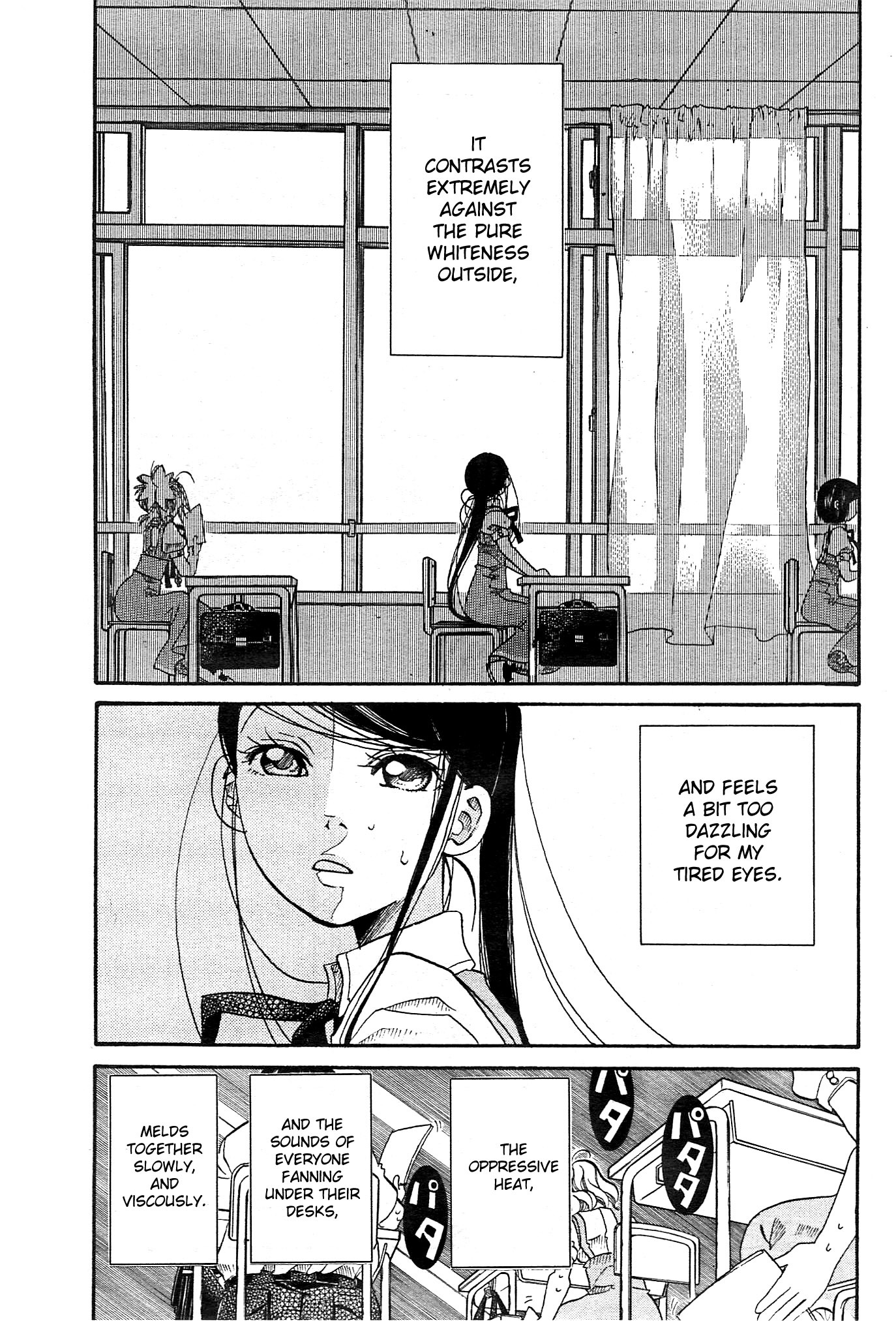 Amanchu chapter 21 page 3