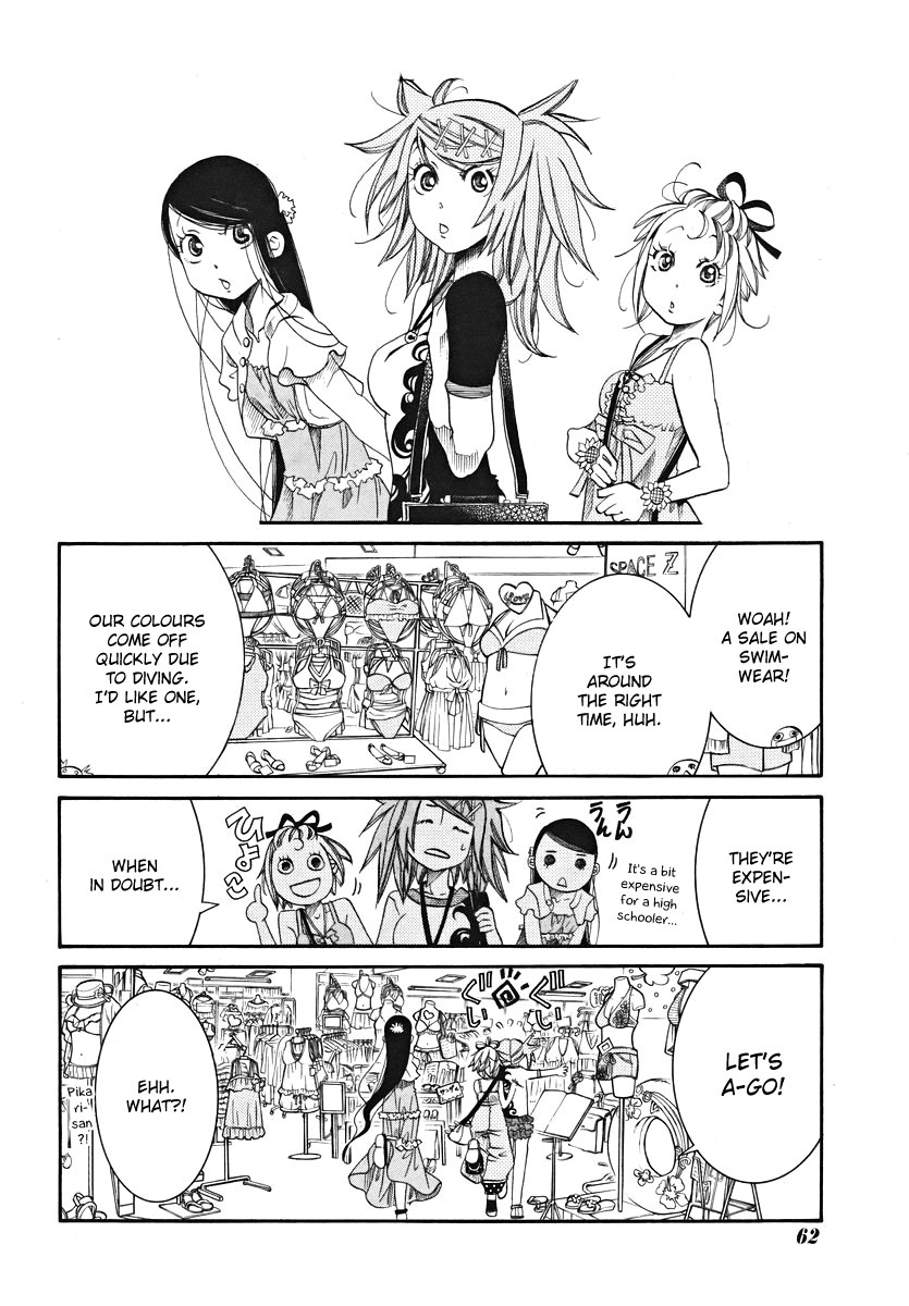 Amanchu chapter 22 page 12