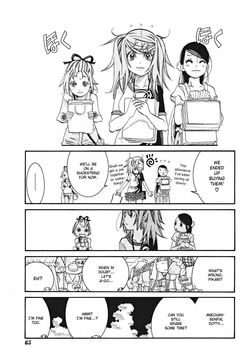 Amanchu chapter 22 page 15