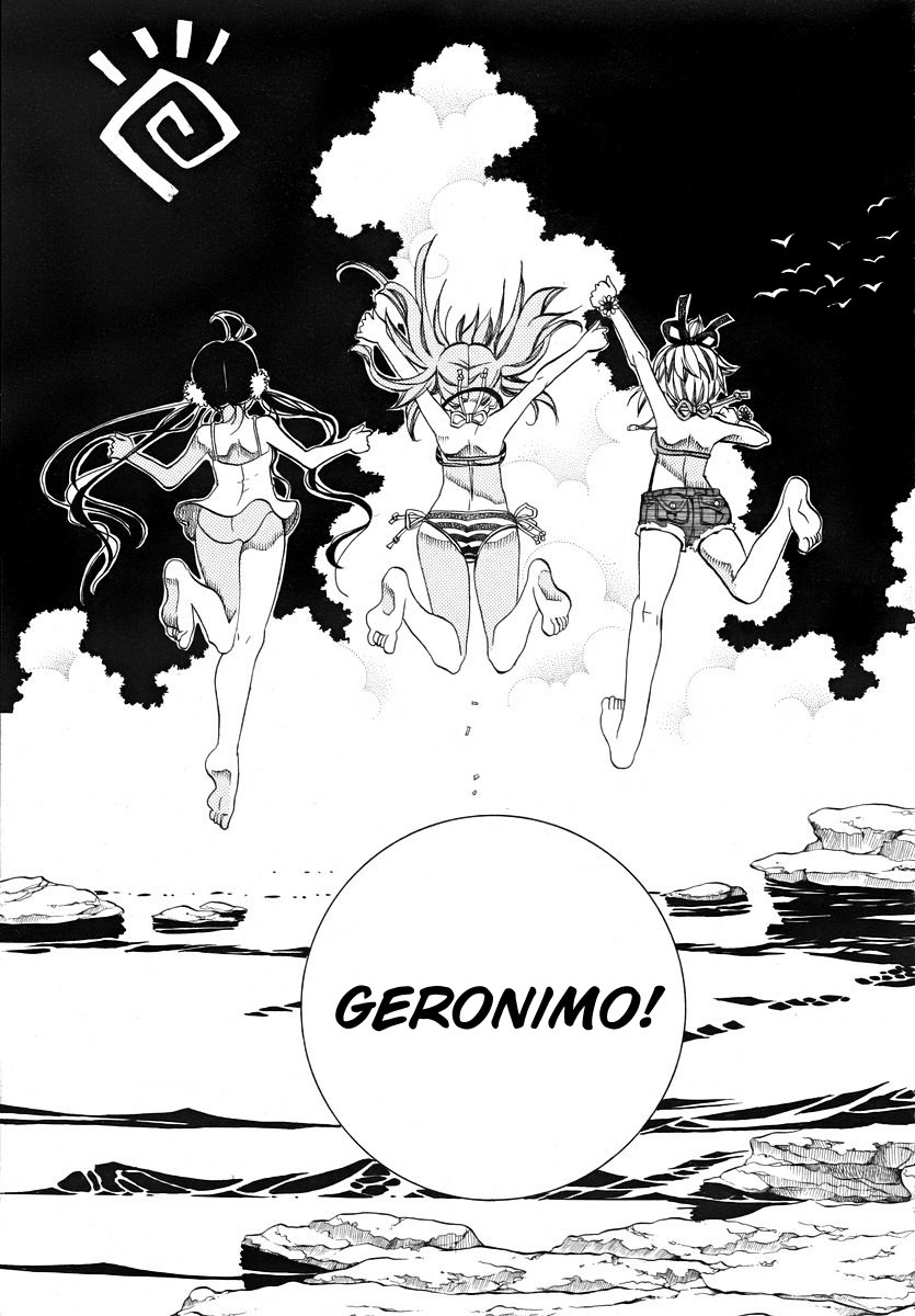 Amanchu chapter 22 page 17