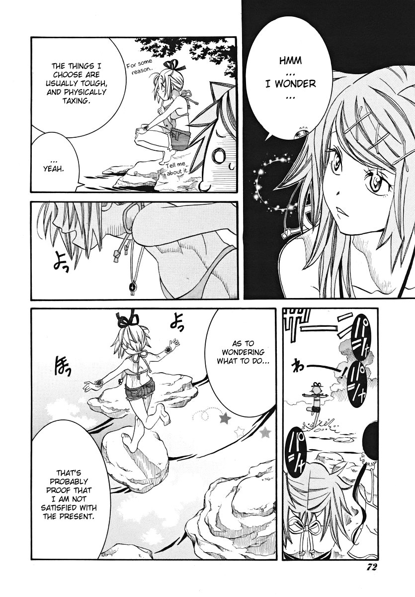 Amanchu chapter 22 page 22