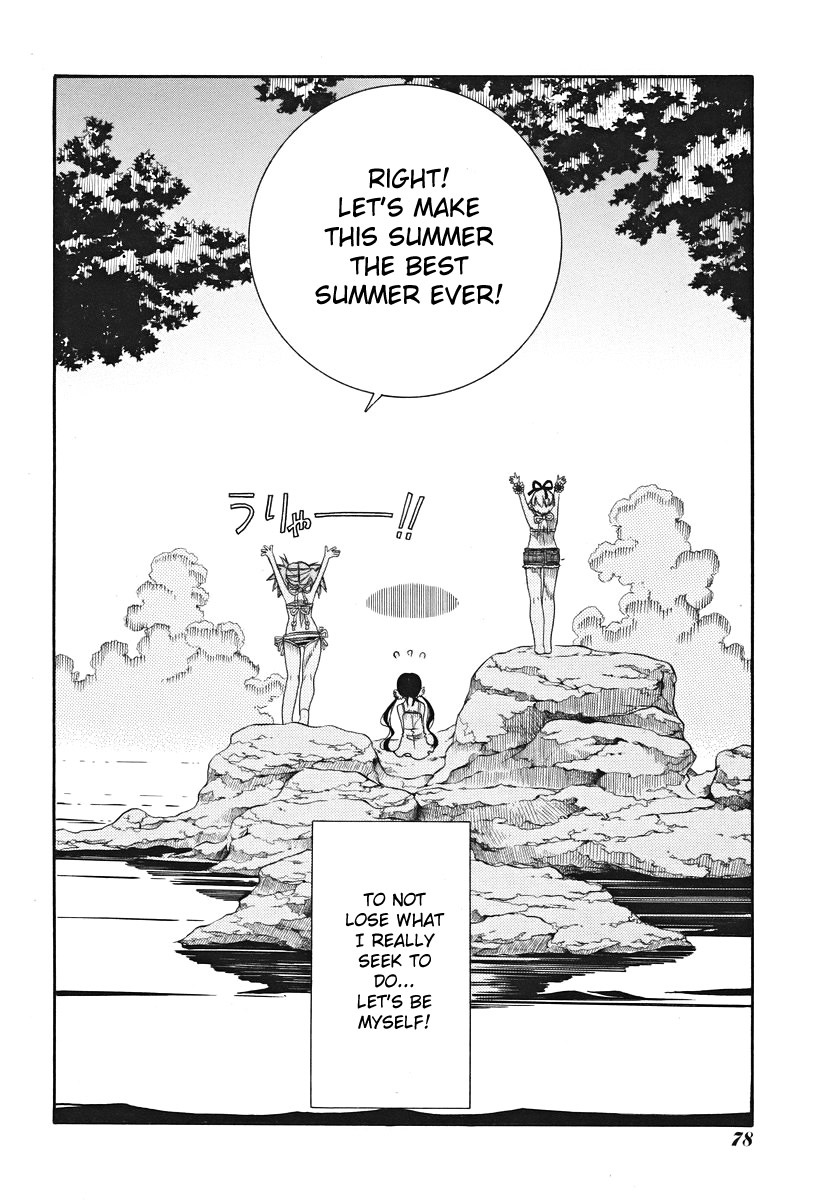 Amanchu chapter 22 page 27