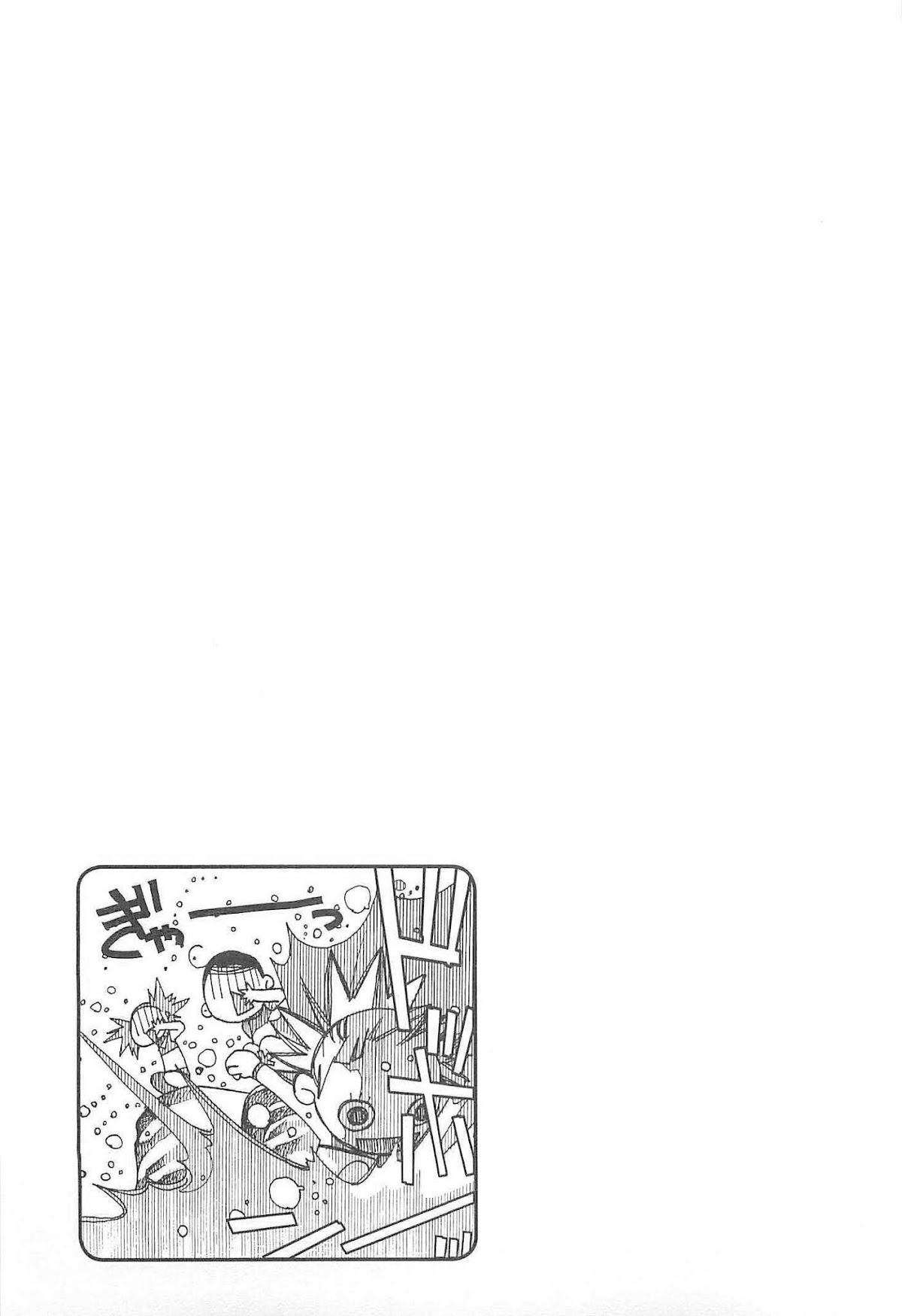 Amanchu chapter 22 page 28