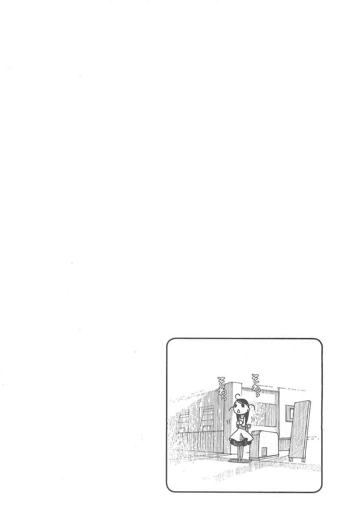 Amanchu chapter 22 page 29