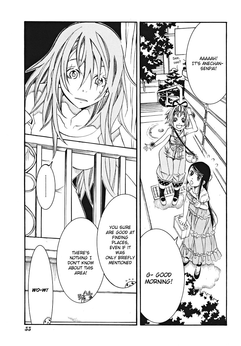 Amanchu chapter 22 page 5