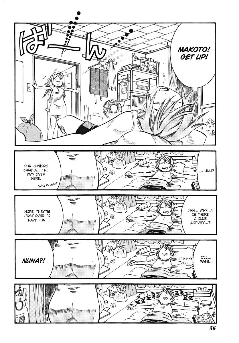 Amanchu chapter 22 page 6