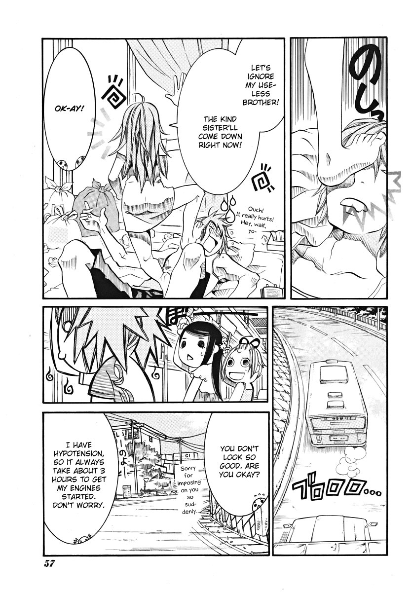 Amanchu chapter 22 page 7