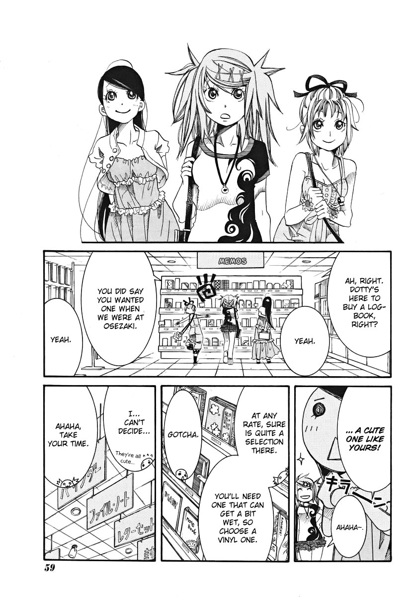 Amanchu chapter 22 page 9