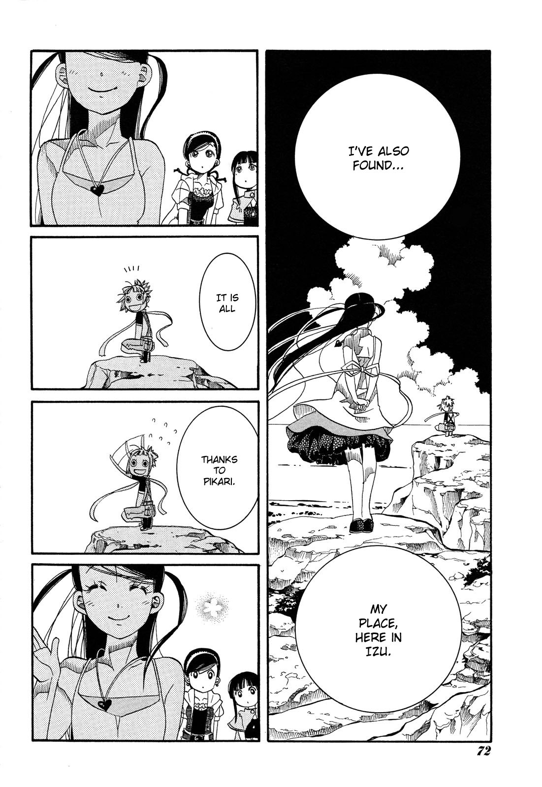 Amanchu chapter 23 page 22