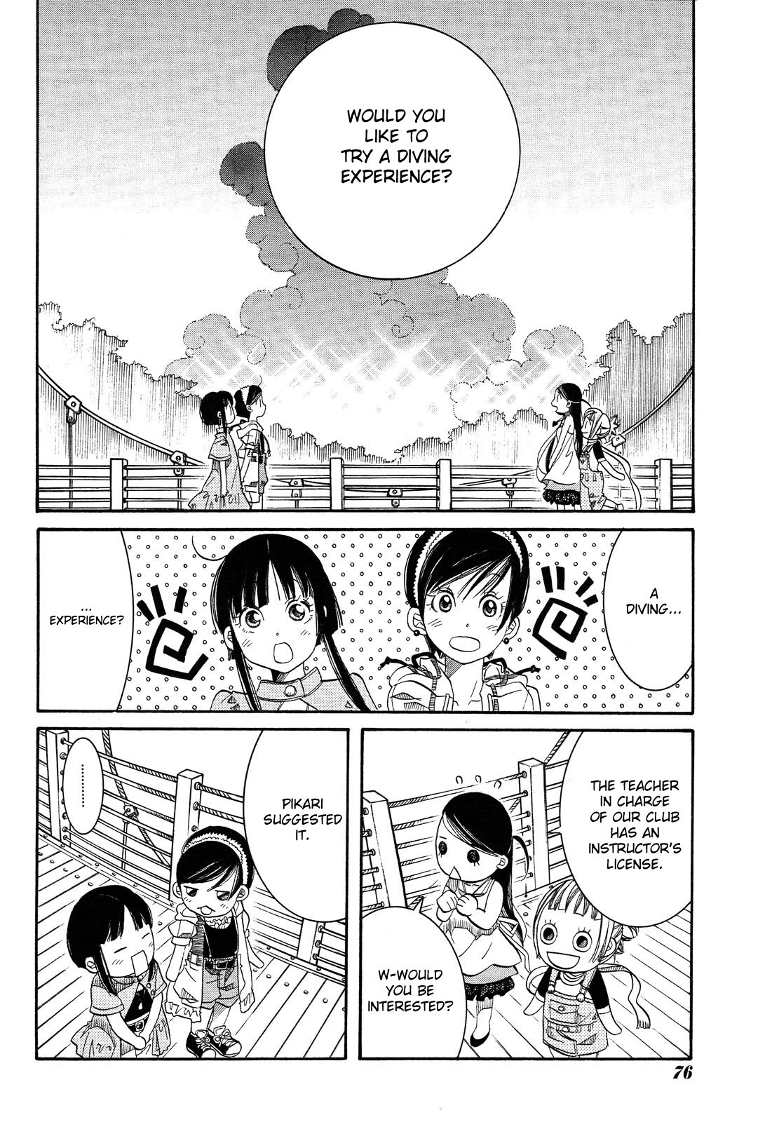 Amanchu chapter 23 page 26