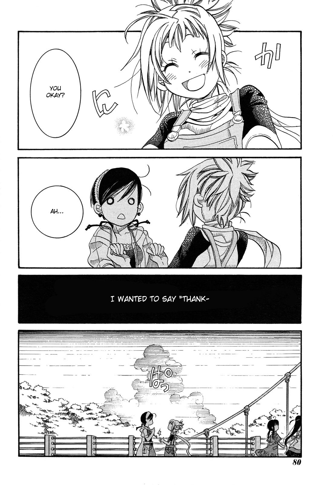 Amanchu chapter 23 page 29