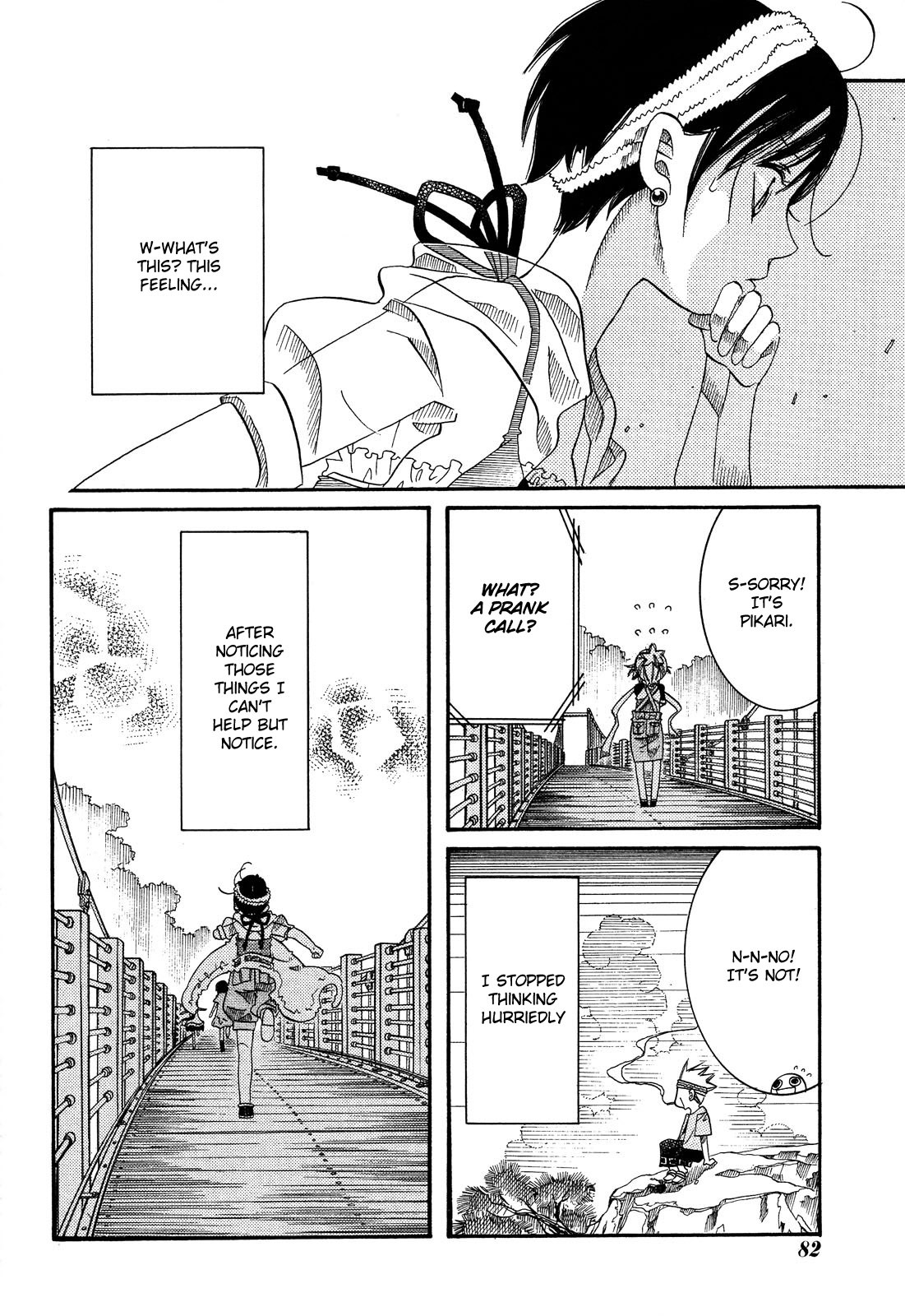 Amanchu chapter 23 page 31