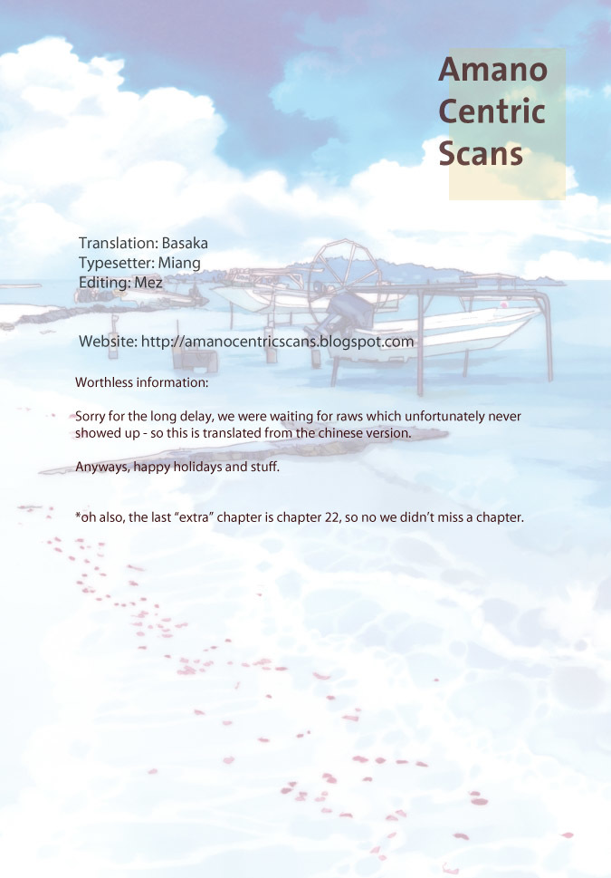 Amanchu chapter 23 page 32