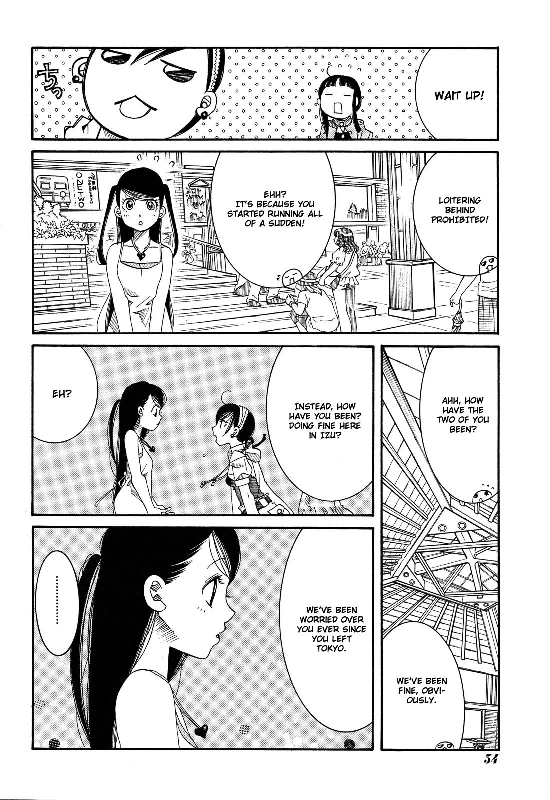 Amanchu chapter 23 page 4