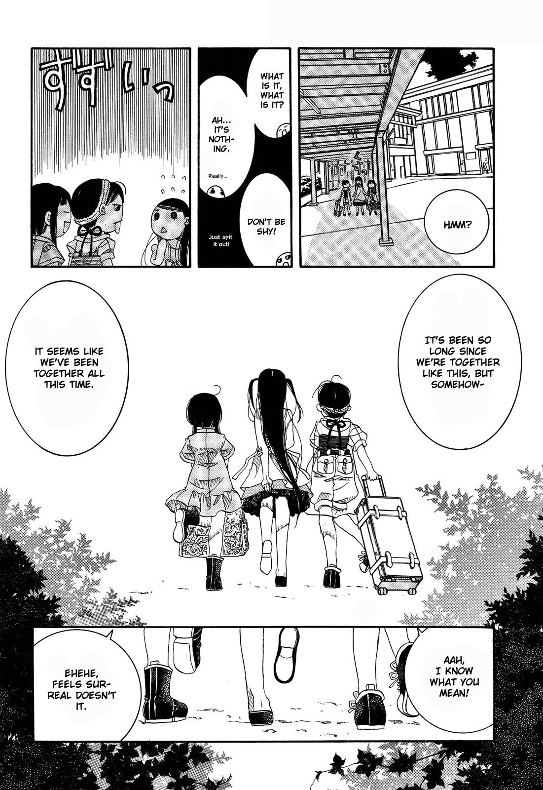 Amanchu chapter 23 page 6
