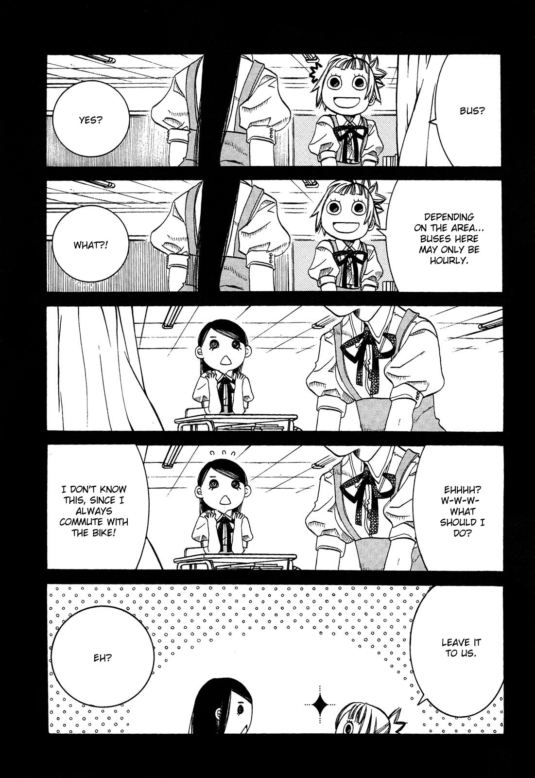 Amanchu chapter 23 page 9