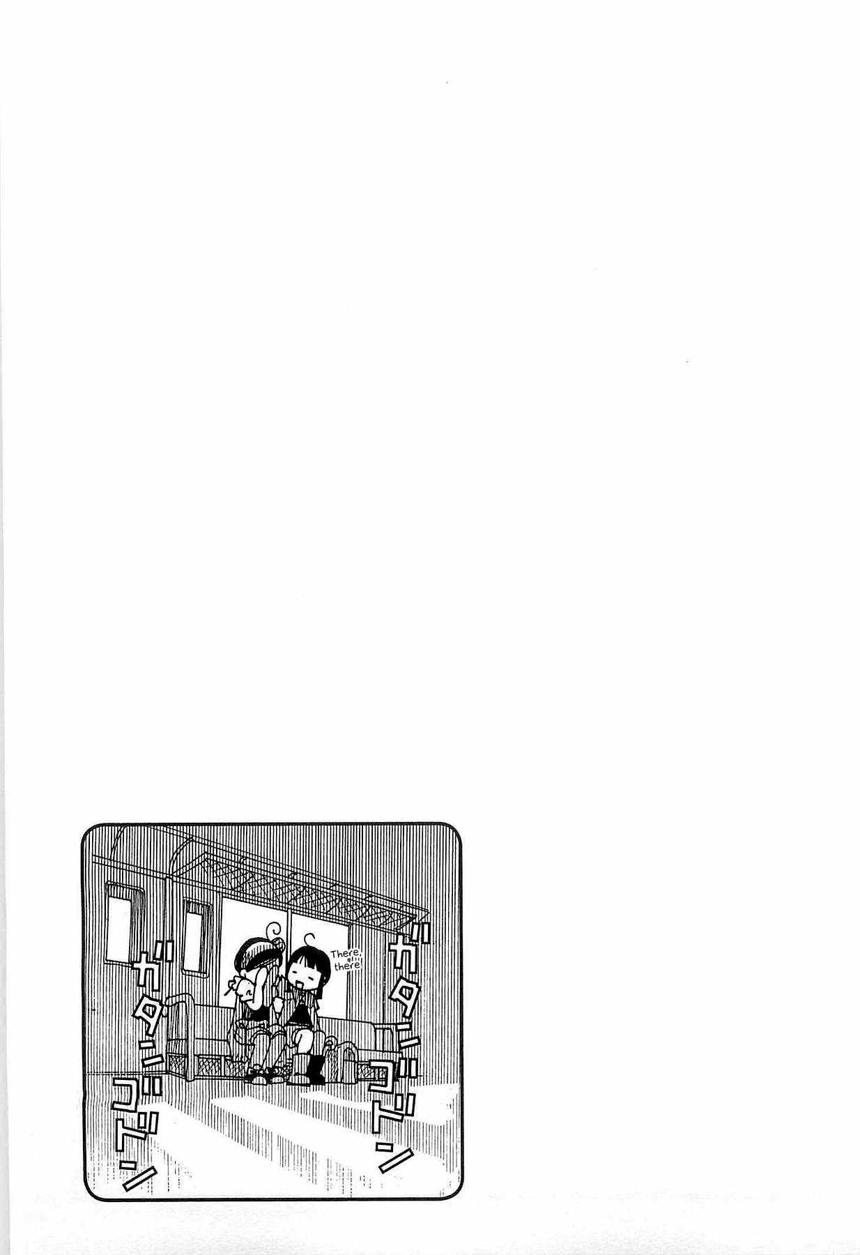 Amanchu chapter 24 page 38