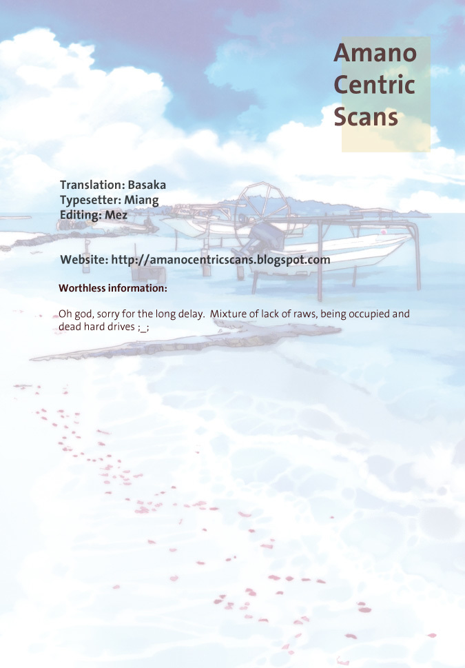 Amanchu chapter 24 page 40