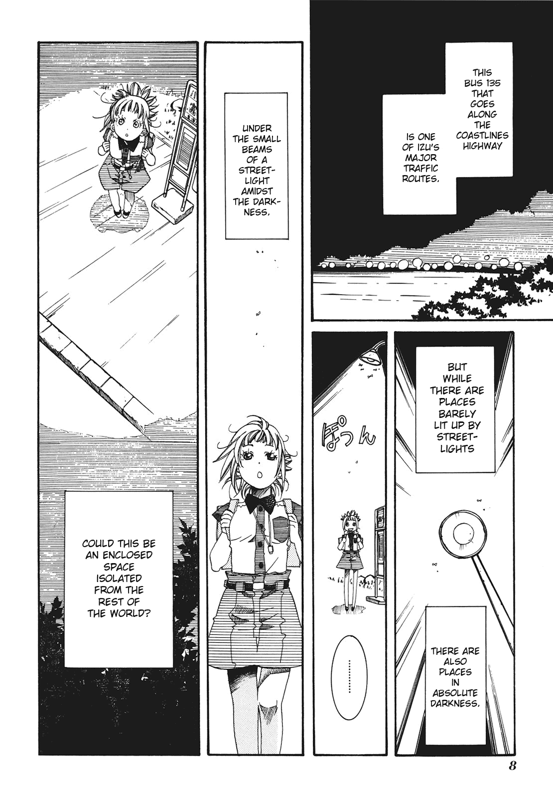 Amanchu chapter 25 page 14