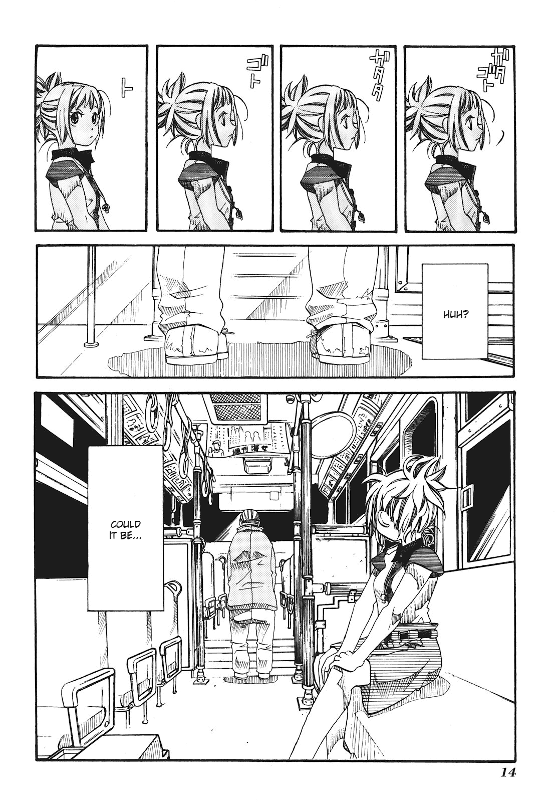 Amanchu chapter 25 page 20