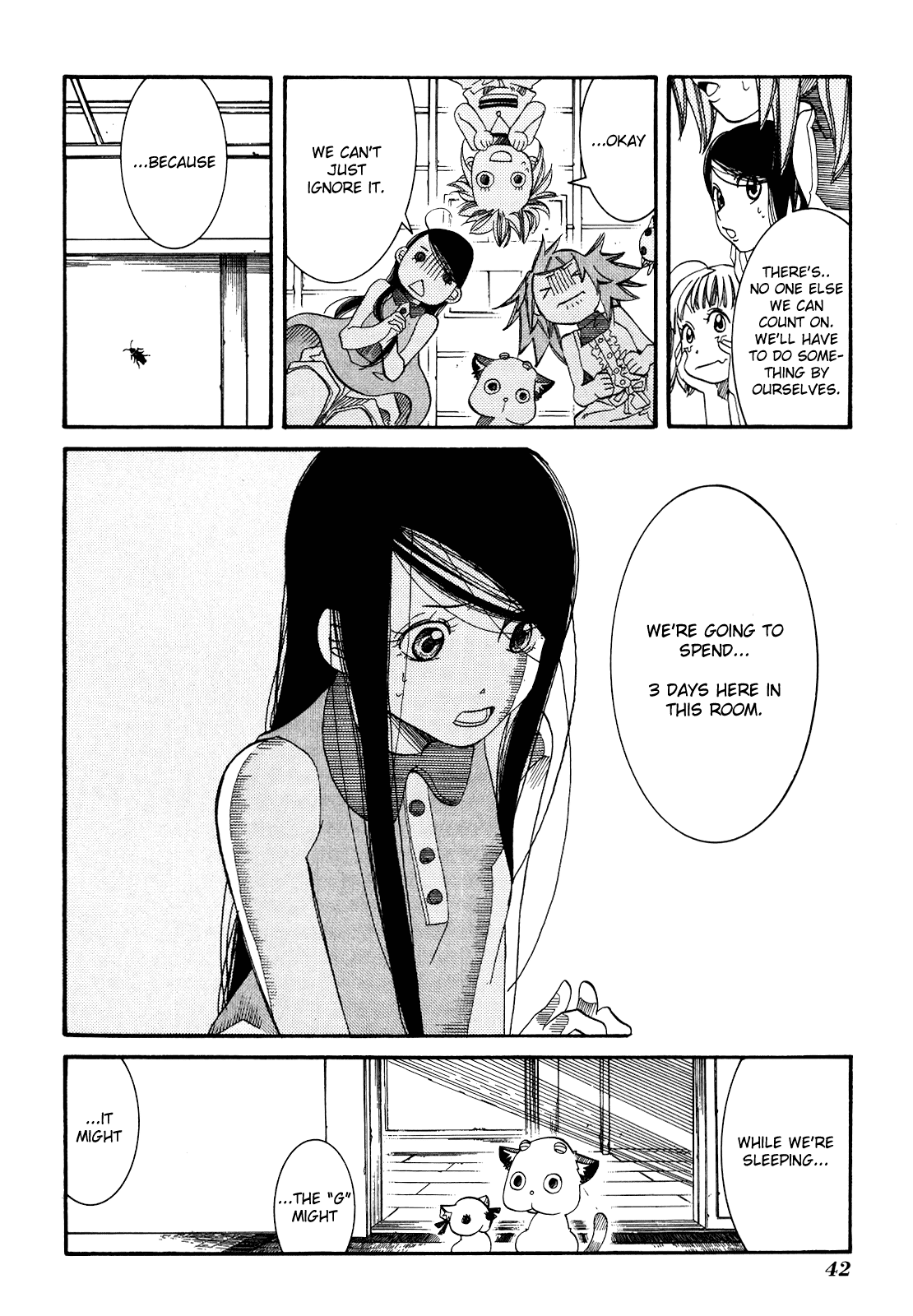 Amanchu chapter 26 page 14